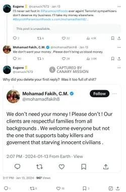 Mohamad Fakih