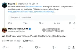 Mohamad Fakih
