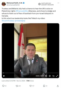 Mohamad Fakih