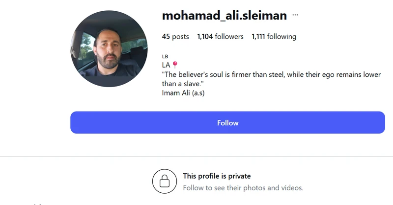 Mohamad Sleiman_#1