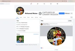 Mohamed_Mutan_cm10.png