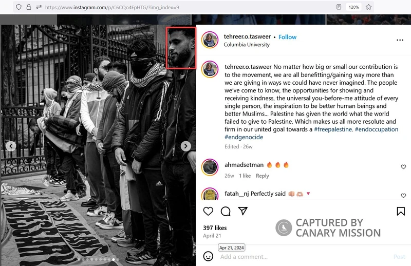 Mohamed Wagiealla cm02 Instagram_#2