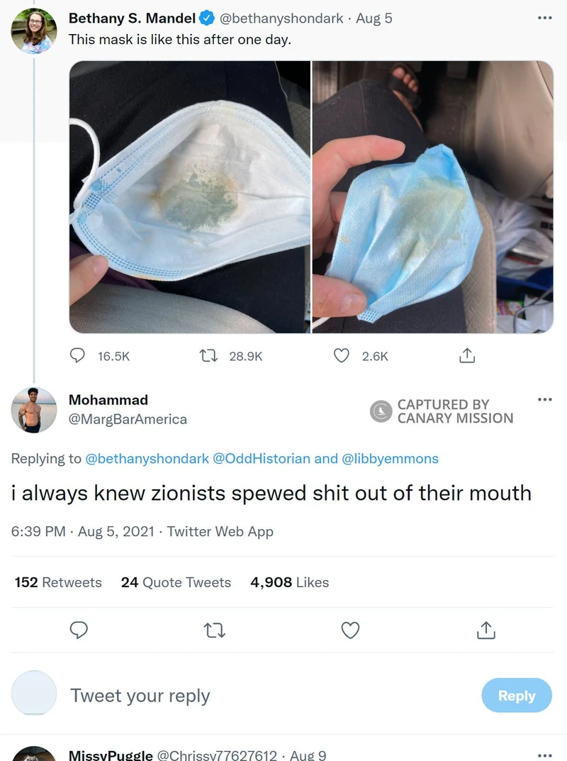 Mohammad Alizadeh cm07 Twitter_#8