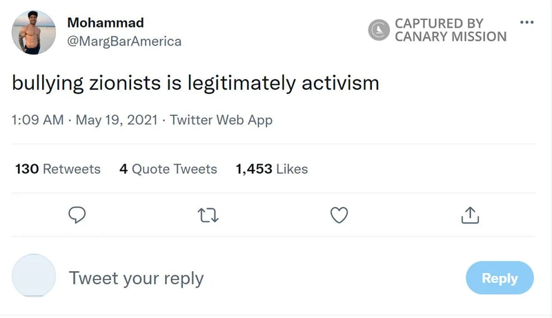 Mohammad Alizadeh cm09 Twitter_#10