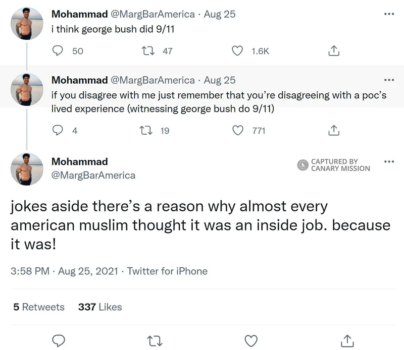 Mohammad Alizadeh cm14 Twitter_#13