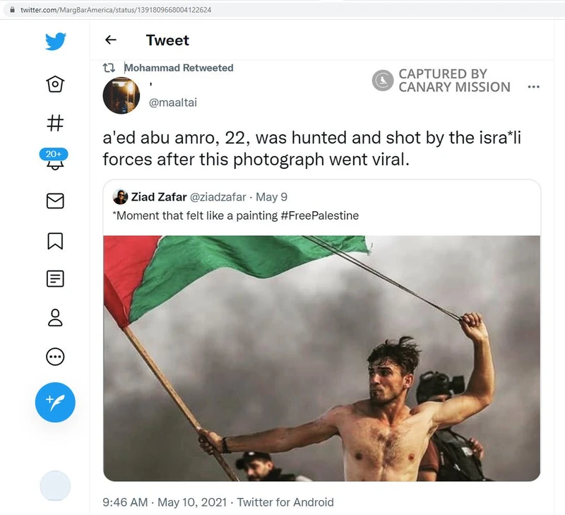 Mohammad Alizadeh cm19 Twitter_#17