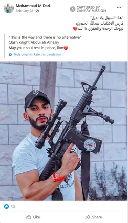 Mohammad Dari