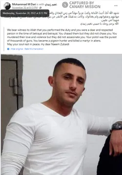 Mohammad Dari