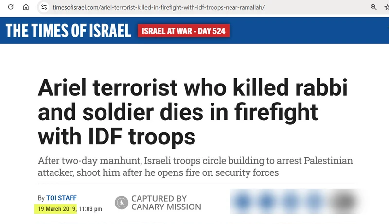 Mohammad_Dari_cm08b_timesofisrael.com_Mar_19_2019.jpg_#16