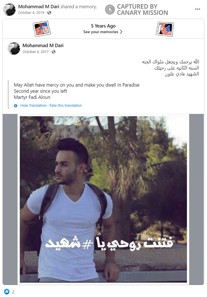 Mohammad Dari_#18