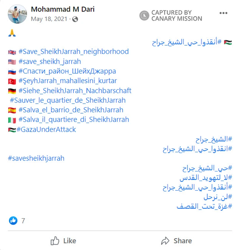 Mohammad Dari_#23