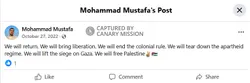 Mohammad Mustafa