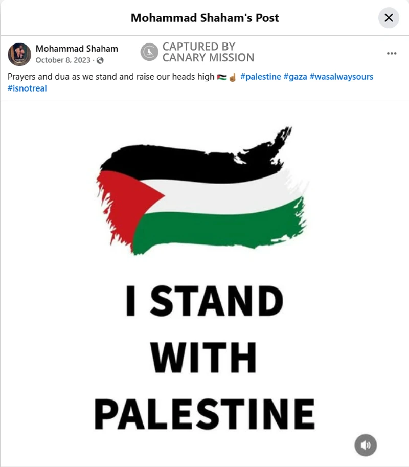 Mohammad_Shaham_Oct_8_2023_Facebook.png_#4