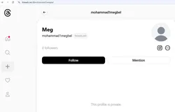 Mohammed Al Megbel