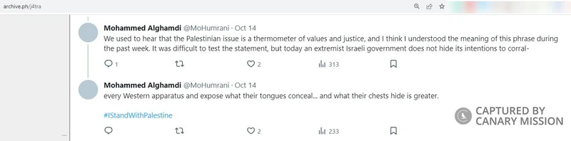 Mohammed Alghamdi cm02 Twitter_#2