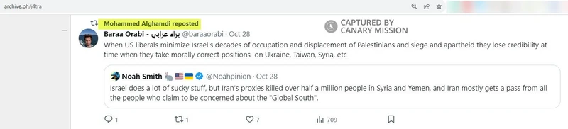 Mohammed Alghamdi cm03 Twitter_#3