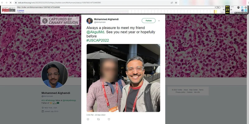 Mohammed Alghamdi cm09 web.archive.org_#9