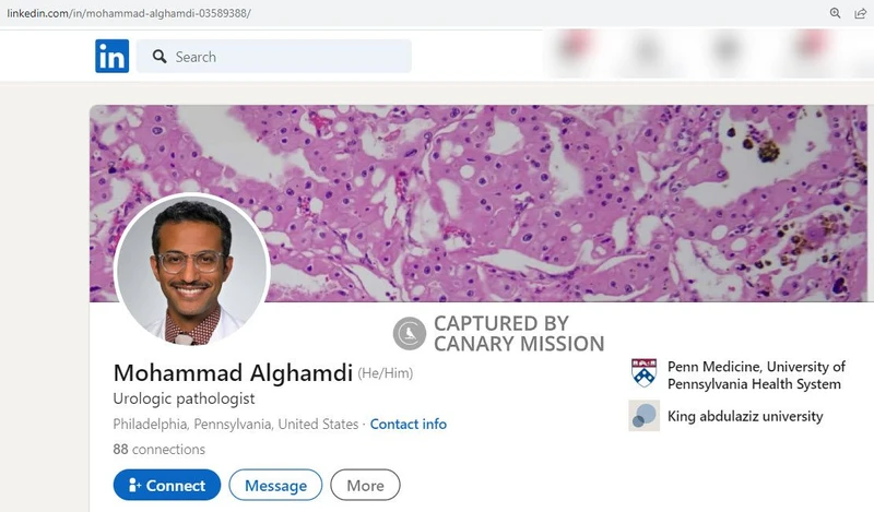 Mohammed Alghamdi cm12 LinkedIn_#12