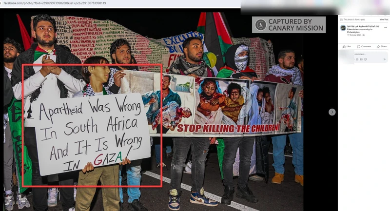 Mohammed Alhaj cm03 Facebook_#10