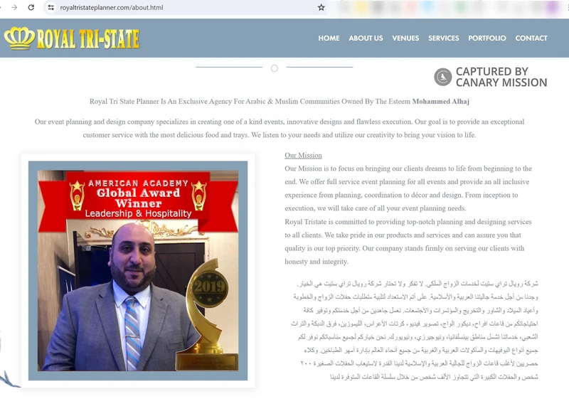 Mohammed Alhaj cm11 royaltristateplanner.com_#23