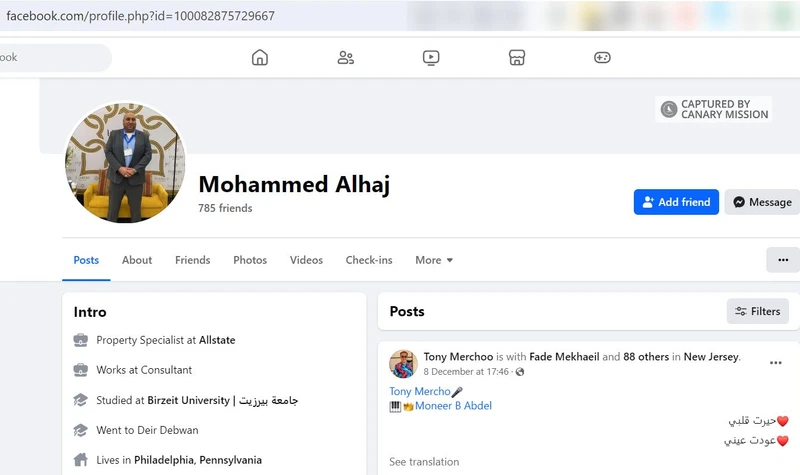 Mohammed Alhaj cm15 Facebook_#29