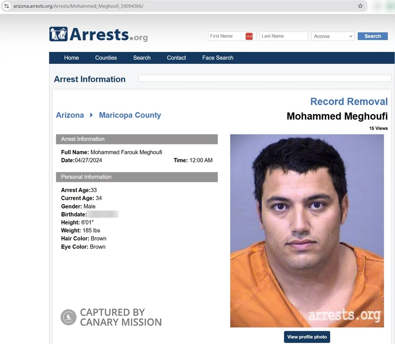 Mohammed Meghoufi_#1