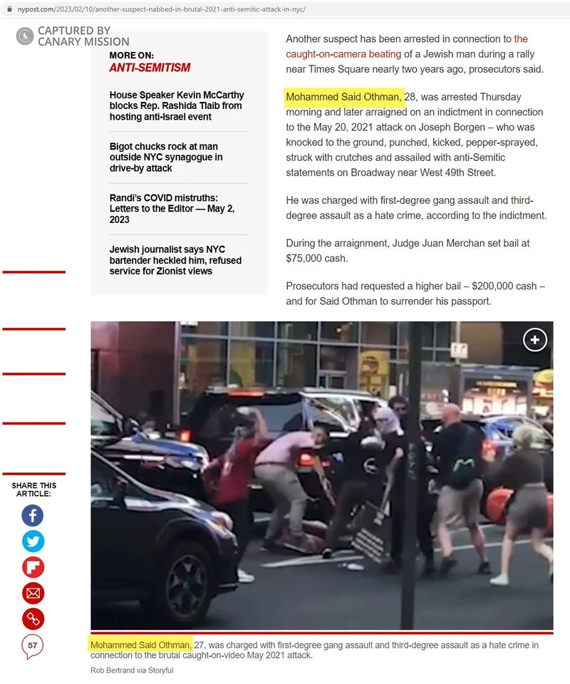 Mohammed Othman cm19f nypost.com_#30