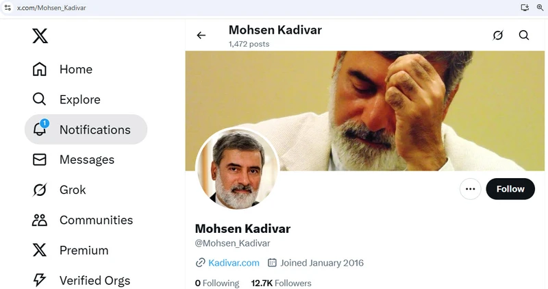 Mohsen Kadivar_#11