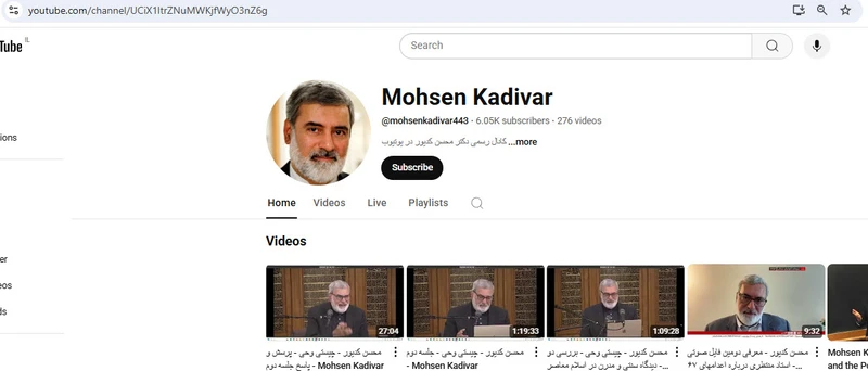 Mohsen Kadivar_#13