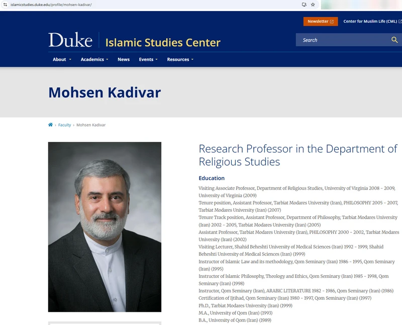 Mohsen Kadivar_#9