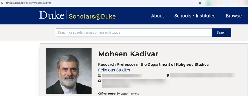 Mohsen Kadivar_#8