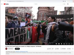 Mohsen_Mahdawi_cm01f_YouTube_Dec_4_2023.jpg