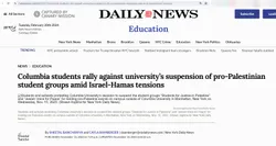 Mohsen_Mahdawi_cm05b_nydailynews.com_Nov_15_2023.jpg