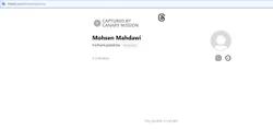 Mohsen_Mahdawi_cm12a_Threads_Feb_14_2024.jpg