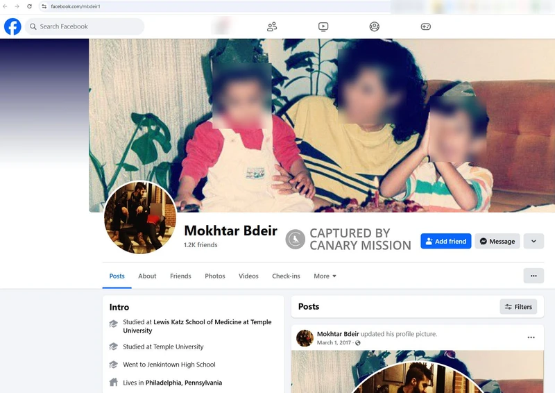 Mokhtar Bdeir cm10 Facebook_#10