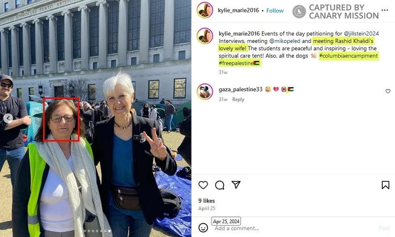 Mona Khalidi cm02 Instagram_#2