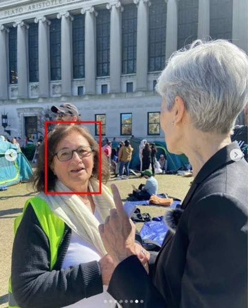 Mona Khalidi cm03a Instagram_#4