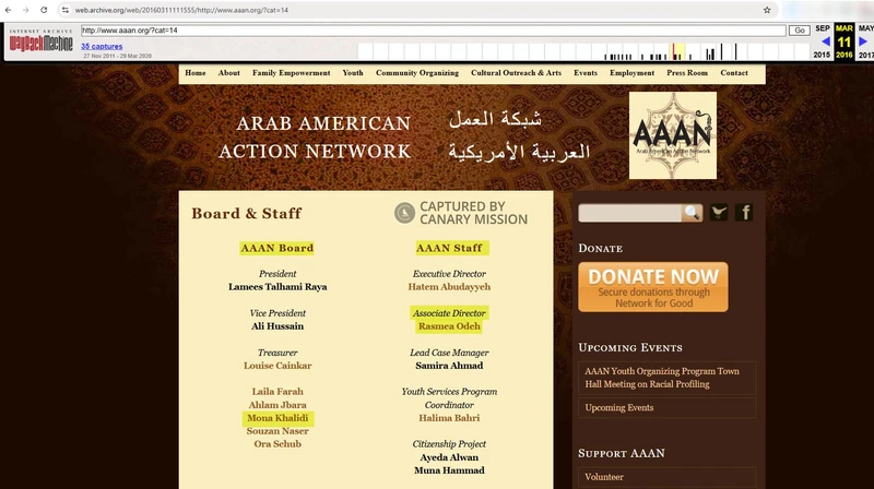 Mona Khalidi cm05 aaan.org_#6