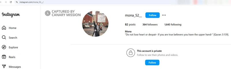 Mona_Rahman_Dec_31_2024_Instagram_#4