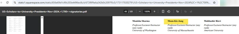 Moon-Kie_Jung_Nov_2024_static1.squarespace.com-1.jpg_#1