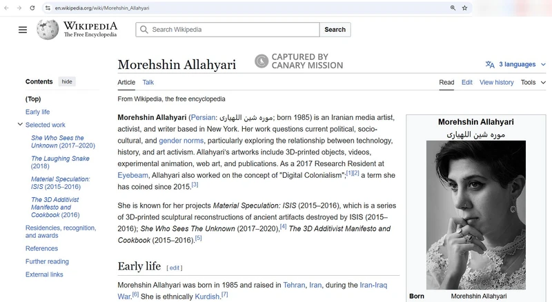 Morehshin Allahyari cm08 Wikipedia_#7