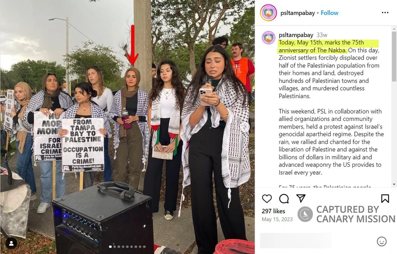 Muftiah Al-Refaie cm02 Instagram_#2