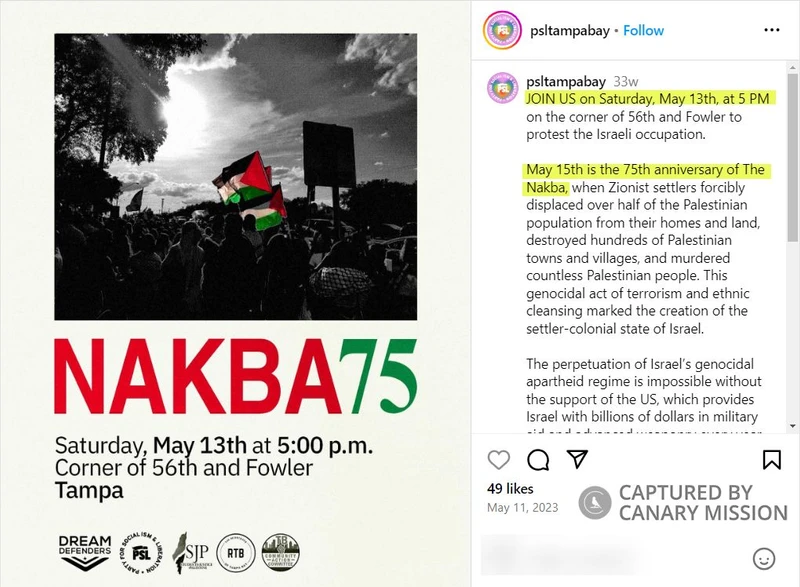 Muftiah Al-Refaie cm04 Instagram_#4