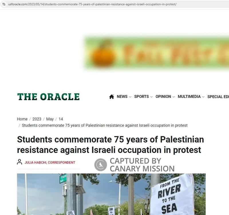 Muftiah Al-Refaie cm05 usforacle.com_#5