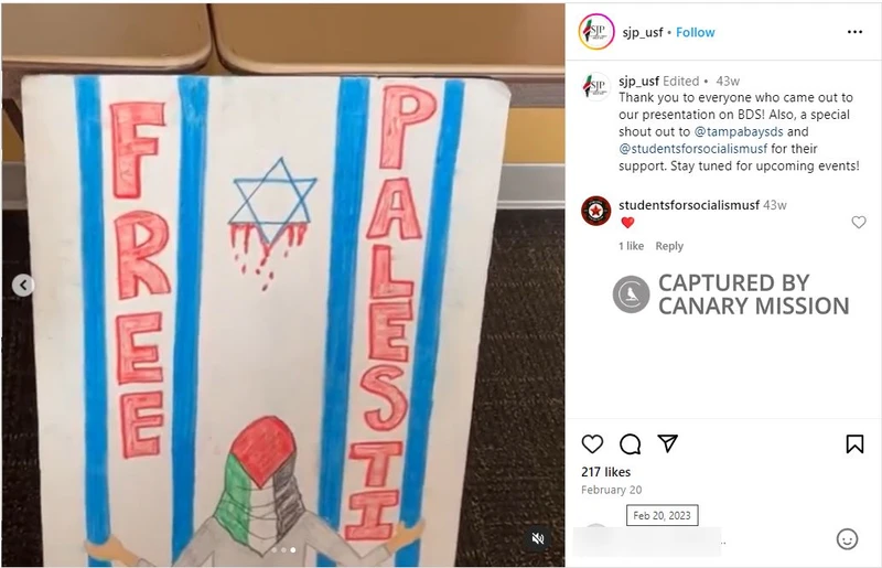 Muftiah Al-Refaie cm08 Instagram_#8