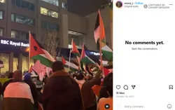 Muna Jayyusi