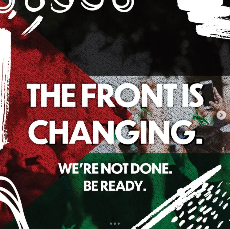 NMSU-Front-Is-Changing-Poster.png