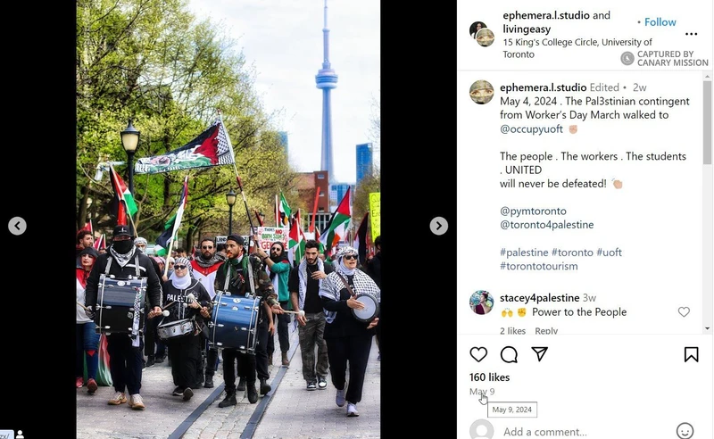 Nabil Jalbout cm03 Instagram_#3