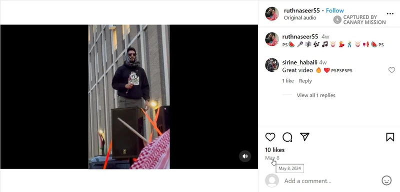 Nabil Jalbout cm07b Instagram_#9