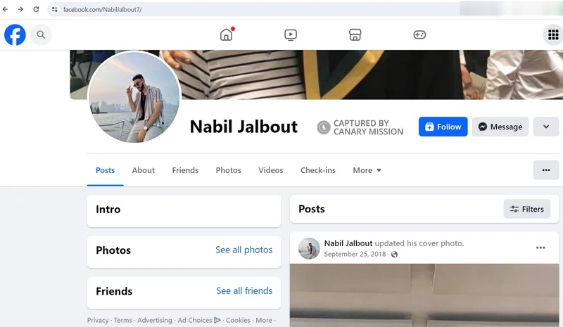 Nabil Jalbout cm20 Facebook_#24